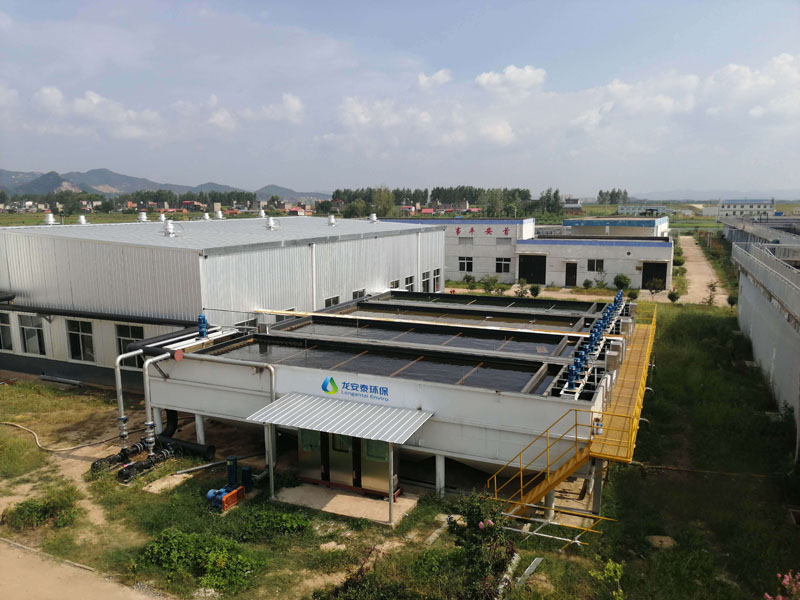 江西某制藥廢水工程現場.jpg
