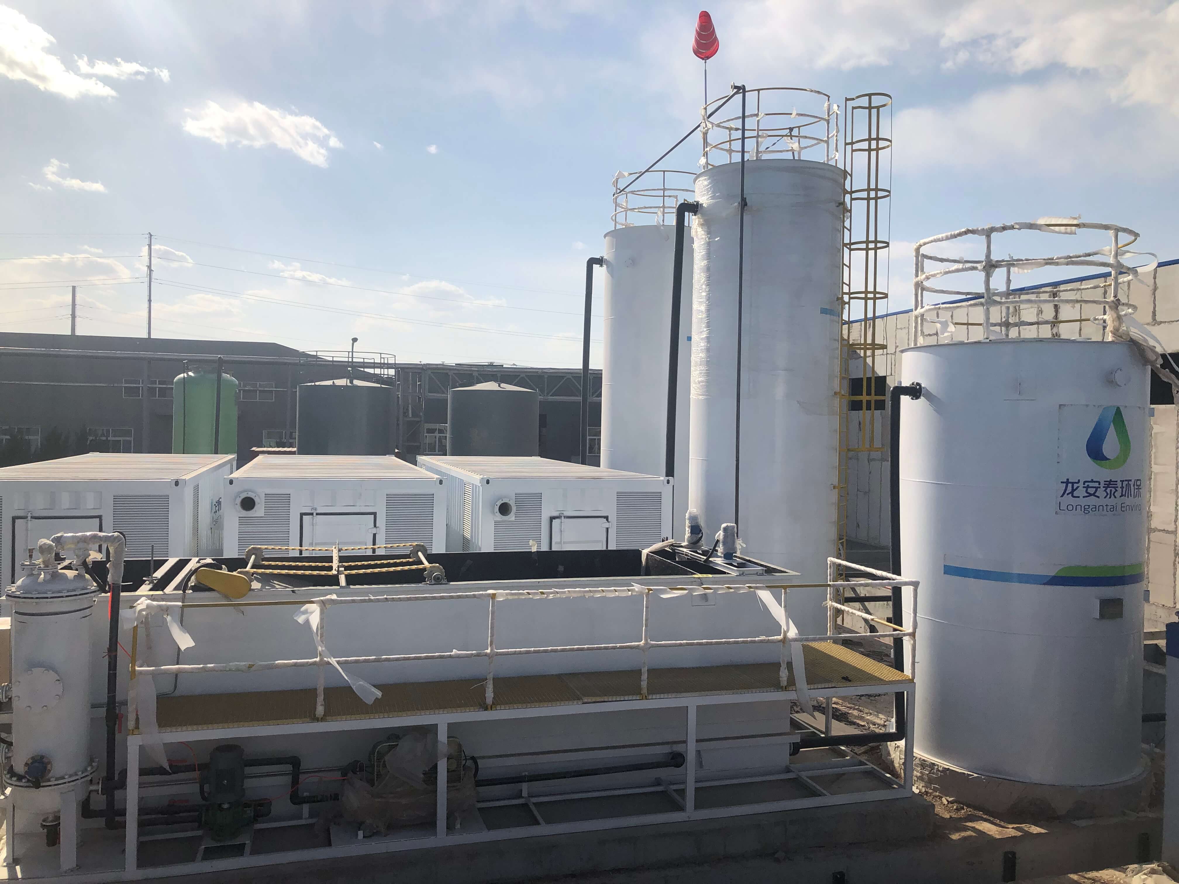 南京某電鍍廢水工程現場.jpg