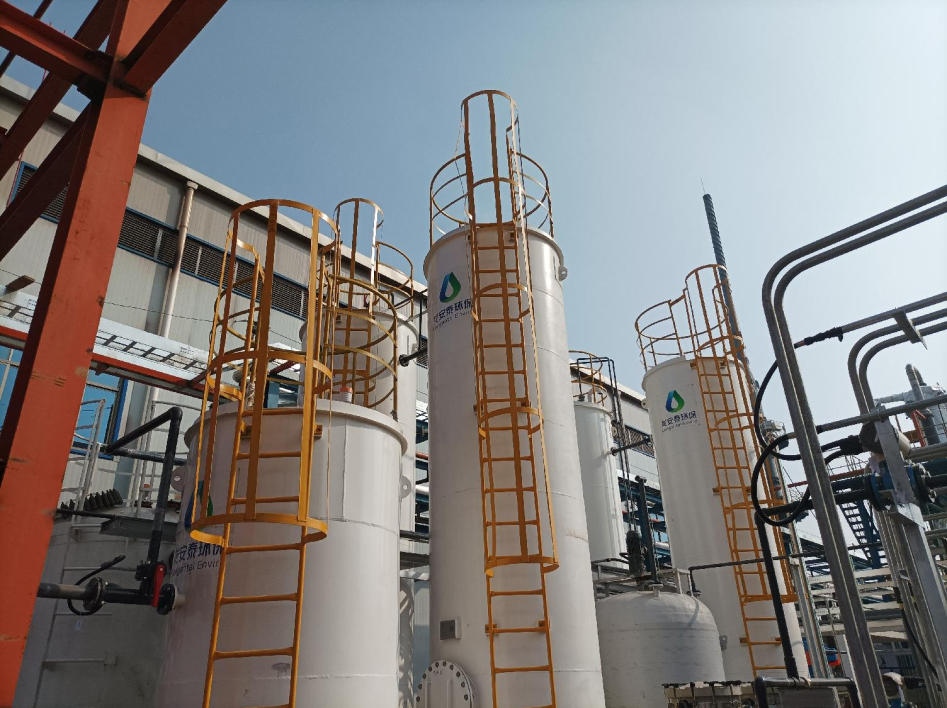 山東某化學科技有限公司2萬噸橡膠防老劑TMQ擴建項目副本.jpg